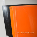 Orange Red ko Black Bakelite Laminate Sheet